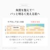 [Official] lujo aqua peel lotion lotion (100ml / about 2 months supply) lotion moisturizing dry exfoliating care