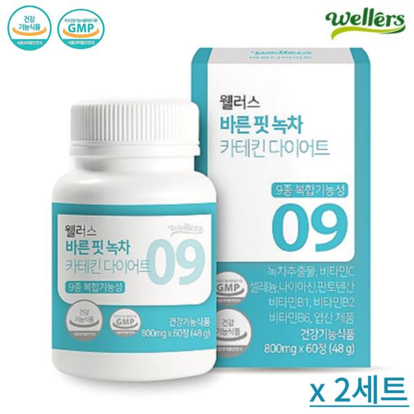 (Wellus) Right fit green tea catechin diet 60 tablets Body fat reduction Cholesterol improvement, 1ea