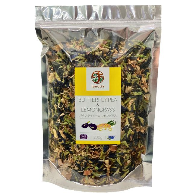 Butterfly Pea & Lemongrass (Extra Large 7.1 oz (200 g) Mixed Dry Natural Tea Leaf "Herbal Tea" (No Pesticides, Natural Dried, Additives), Butterflypea & Lemongrass (Mix), Herb Tea, 7.1 oz (200 g),