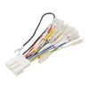Amon 7183 Audio Harness with Steering Remote Control Connection Cord