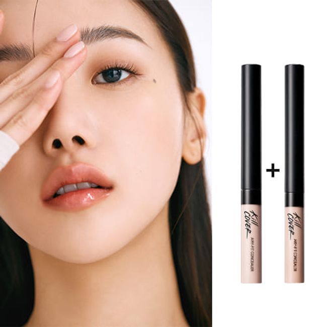 [1+1] CLIO Kill Cover Air Refit Concealer