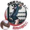 BCAA 50g パウダー 計量スプーン付き