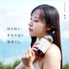 IKUE Multi-Layer Shampoo, 16.9 fl oz (500 ml), Salon Quality, Made in Japan, Dense Foam, Dandruff, Itchy, Sensitive Skin