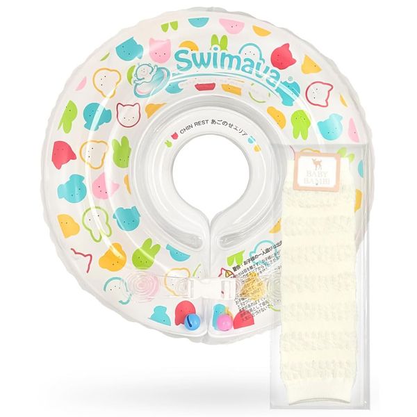 Swimava Swimava (Genuine Japanese Product) Exposed Neck Ring & Bijinya Original Leg Warmers (Animals)