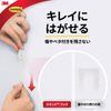 3M CM17-CI15HN 3M Command Hook for Calendar, 15 Pieces