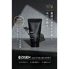 ZIGEN Men's Salt Scrub Face Wash [Blackhead Exfoliating Care] Weekly Special Care Salt Face Wash for Men, 1.6 oz (45 g) (Trial Size)