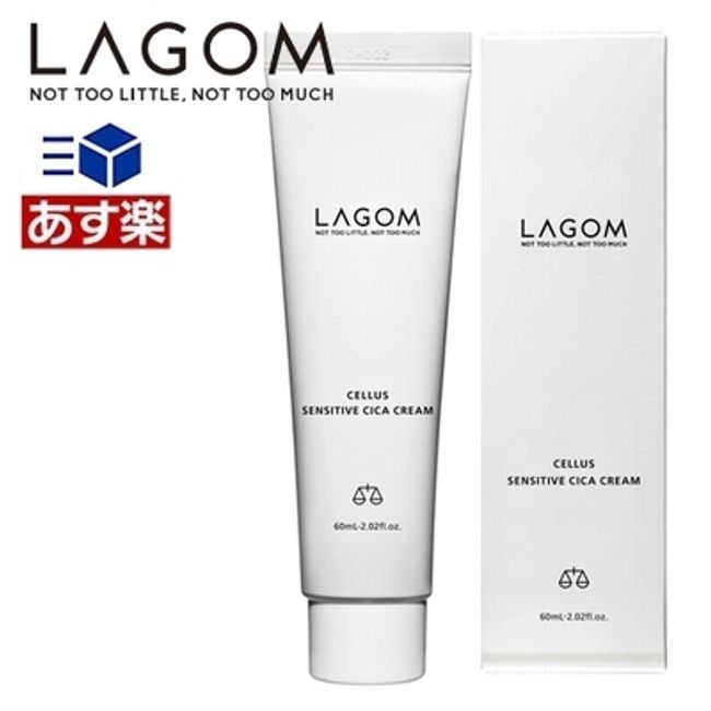 [Domestic regular product] LAGOM Sensitive Cica Cream 60mL Instant delivery Next day delivery Cream type Sensitive skin skin care Korean cosmetics<br>