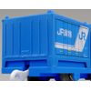 KF-05 Type 30A Container Car (Plarail Model Train)