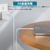 Micro USB Cable (3.3 ft (1 m), Suptopwxm Micro USB Cable [White] QC3.0 Rapid Charging Cable, High Speed Data Transfer, PS4 Controller Compatible, Supports Many Android Smartphones, Android Charging
