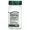 Curcumin 95, 500 mg, 45 Vegetarian Capsules
