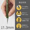 Pentel Mechanical Pencil Entry Set AMAIN Sharp 1.3mm Moss Green XAM13ST-DH2