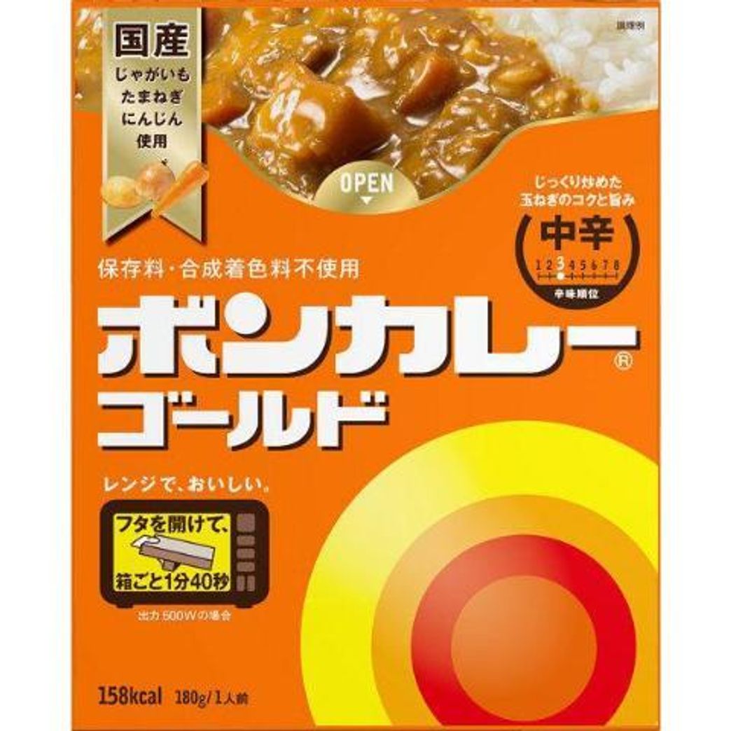 Otsuka Bon Curry Gold Japanese Curry Medium 180g