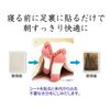 TO-PLAN Plantar Sap Sheets, Pack of 30