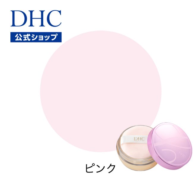 DHC Q10 Moisture Care Clear Face Powder &lt;Pink&gt; (with puff) | DHC Cosmetics Powder Serum Face Powder Loose Powder DHC Finish Powder Powder Pore Cosmetics Finish Drying Moisturizing