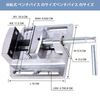 TONG YUE Table Vice, Small, Cutting and Drilling Fixed, Small, Drilling Vice, Tabletop Vice, Silver