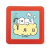 Kao Kodomo Stamp N Snoopy Stamp Date 2218-016