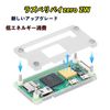 Vesiri Raspberry pi zero 2W Japanese Technology Certified Raspberry Pi Zero 2W 32GB Card Programming Computer Development Board USB Micro Power Adapter Power Cable with Switch PSE