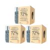 [Set of 3] La Corvette Cube de Savon de Marseille Olive Solid Soap 100g x 3 Set Marseille Soap Soap Additive-Free Solid