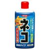 Cat Odor Remover Solution, 10.1 fl oz (300 ml)