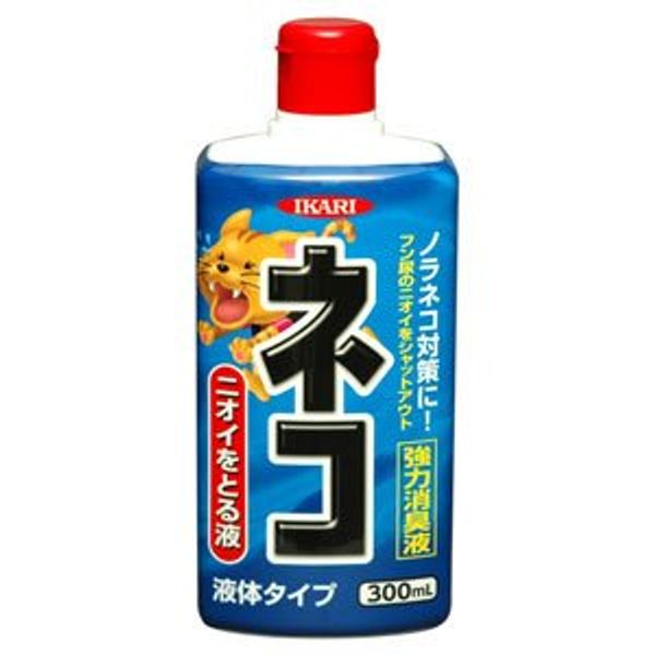 Cat Odor Remover Solution, 10.1 fl oz (300 ml)
