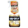 Ultra Hard Bath Cleaner 23.7 fl oz (700 ml) + 1 Disposable Gloves