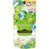 P&G Lenor Happiness Shine Muscat Refill, 12.1 fl oz (370 ml)