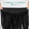 FINGOOO Extensions, One-Touch Neckline, Wig, Curly Hair, Artificial Hair, Gradient, Inner Long, Heat Resistant, Natural, Easy Installation (Black x Linen Gray)