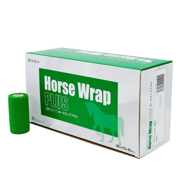 Horse Wrap Plus Green 100mm x 4.6m 18pcs DMedical Horse Bandage Green Taping Covering Fixing Elastic Self Adhesive Tape Elastic Bandage 10cm