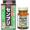 【第3類医薬品】ヤマモトのセンブリ錠 180錠 ×5