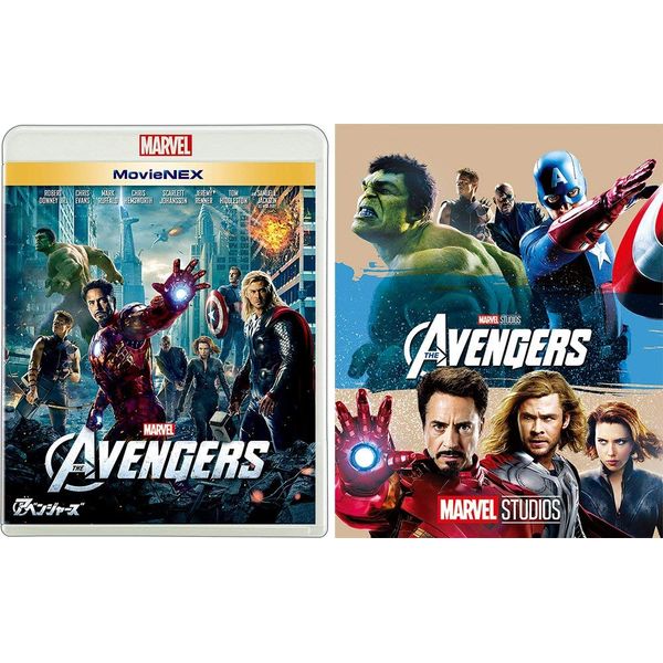 Avengers MovieNEX, Blu-ray, DVD, Digital Copy (Cloud Compatible) and MovieNEX World, Japanese Version, English Dialogue Available