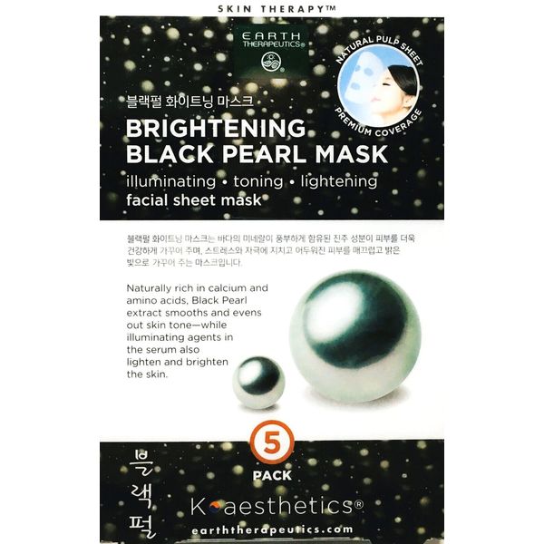 NEW Earth Therapeutics 5 pack box Brightening Black Pearl Face Masks Plant Pulp