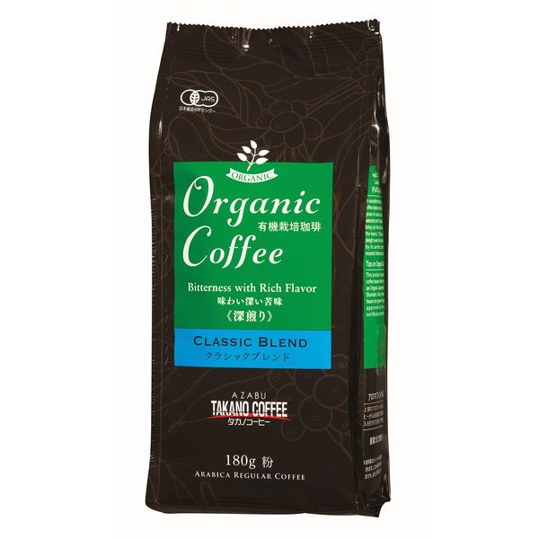 Takano Coffee Organic Coffee Classic Blend (Deep Roasted)