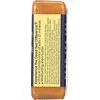 One With Nature Bar Soap, Chamomile and Sulfur, 7 Ounce