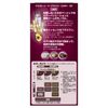 Welatone 2+1 Milky EX 6B Slightly Bright Pure Brown Dye for Gray Hair, Easy with a Comb Nozzle (x1)