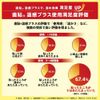 Hisamitsu Pharmaceutical Heating Tools Direct Stick Heat Sensation Plus Small Size 6 Pieces