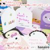 PLACETY Small Message Cards Thank You Greeting Cat with Envelopes (32 Count)