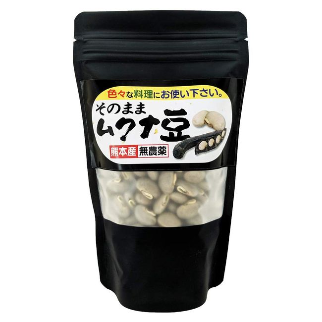 Made in Japan (from Kumamoto Prefecture) 100% Mukuna Beans; Natural Cultivation of Pesticide-free: As it is Mucuna Beans (8 Maso Beans), Raw Mucuna Beans (10.6 oz (300 g)