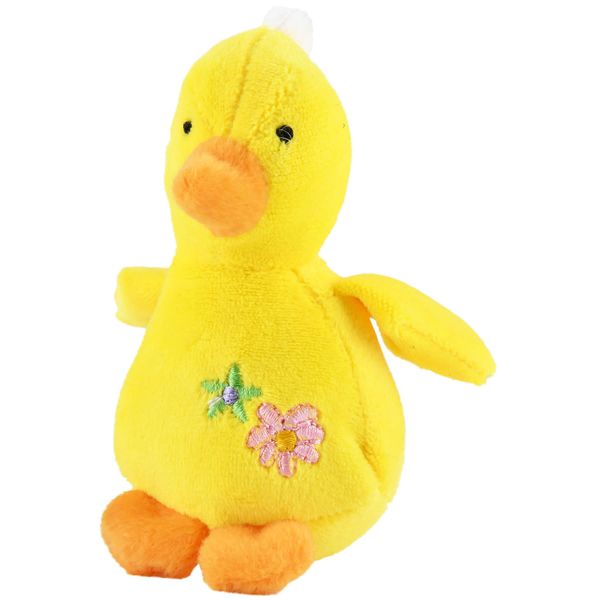 Baby Ducks w/Squeakers Color: Yellow