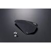 Overracing Side Cover Type 2 (Black) Monkey125