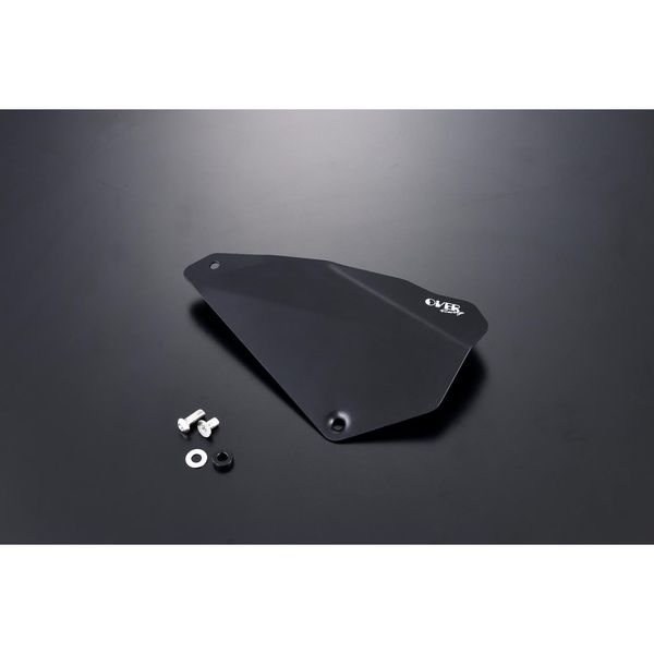 Overracing Side Cover Type 2 (Black) Monkey125