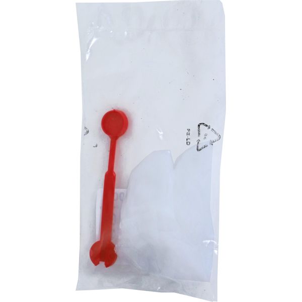 Eheim Net Bag, 2 Litre