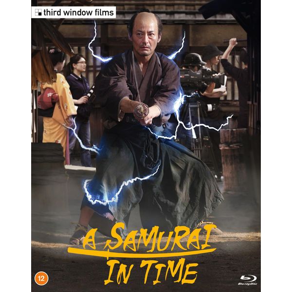 A Samurai in Time (Limited Edition) [Blu-ray] [Region A & B & C]
