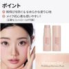 Multistick Highlighter 001 I'M MULTI STICK HIGHLIGHTER_001 CHAMPAGNE GOLD