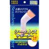 pibanna-si-muresu Knee L Off White