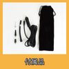 Kashimura NKD-228 Electric Compressor, Automatic Stop, DC 12 V Power Supply, Digital Display, Compact Size