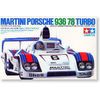Tamiya 1/24 Porsche 936-78 KIT No.SS2412, Motorize Old Version