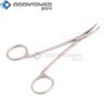 OdontoMed2011 Non-Locking Hemostat Forceps Curved 5" for Ear Care
