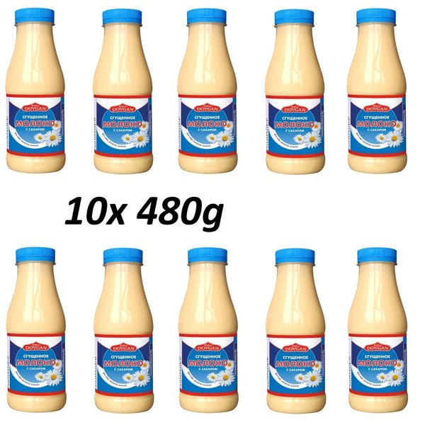 10x 480g DOVGAN sugary condensed milk 8.5% fat Сгущённое молоко Сгущёнка PET-