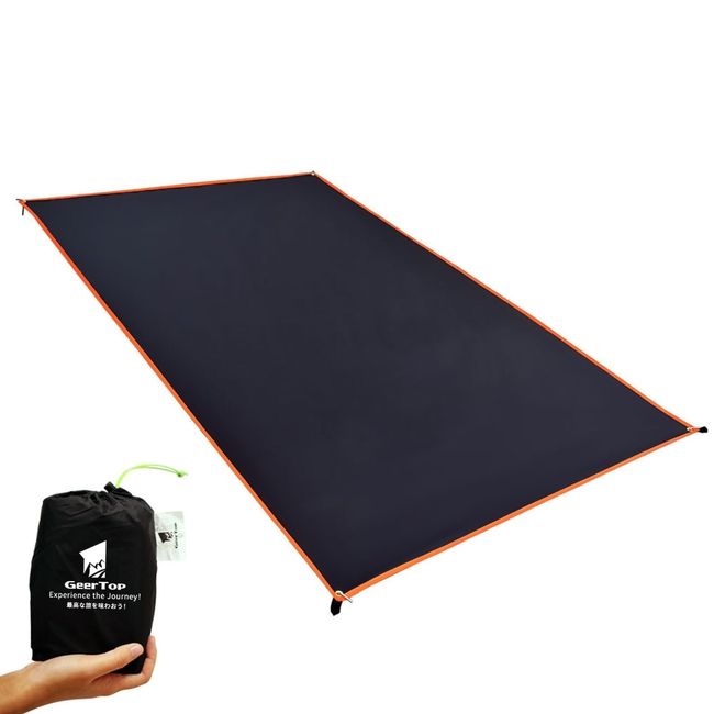 GeerTop Tent Sheet, Light Weight, Waterproof, Siliconized on Both Sides, Camp, Climbing, Picnic, Ground Mat, Capacity: 14 people, Size: M, L, XL, XXL, XXXL