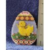 Chick Easter Egg, ALL Beaded Cross Stitch Refrigerator Magnet, Made in the USA